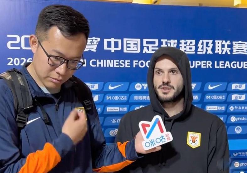 开云官网-央视直播泰山VS海港！二雷复出 光头捉襟见肘！韩鹏趁你病要你命
